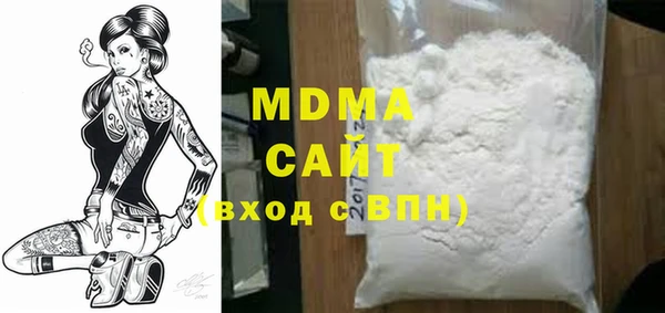 не бодяженный Алзамай
