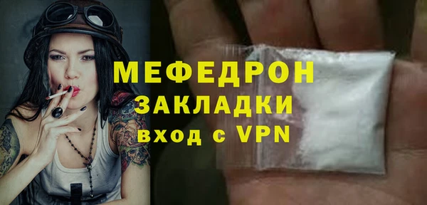 jwh Приозерск