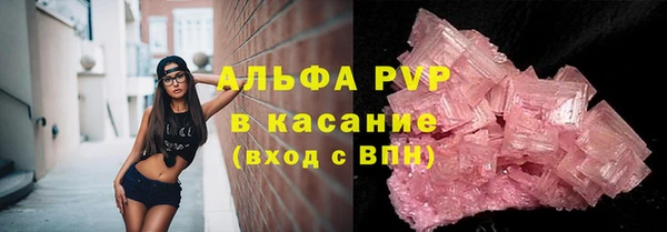 кокаин перу Аркадак