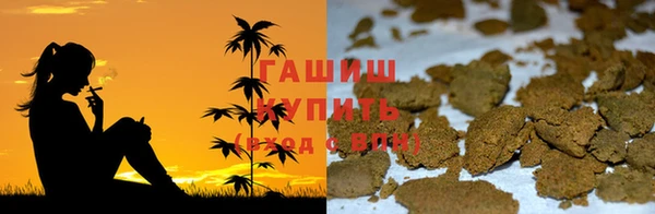 скорость mdpv Абдулино