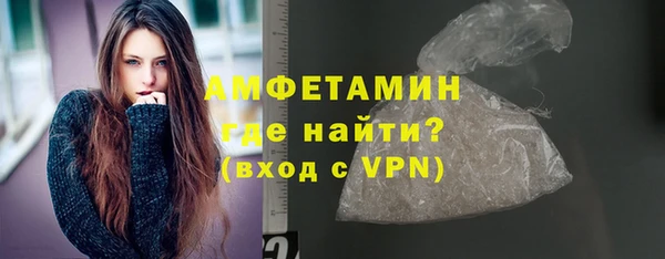 скорость mdpv Абдулино