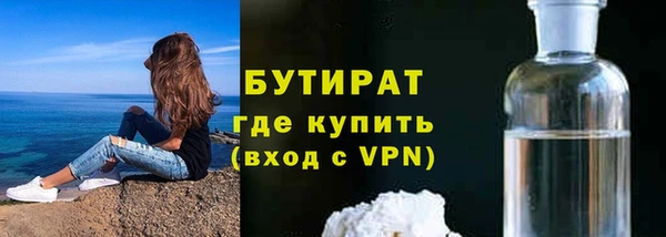 дживик Абинск