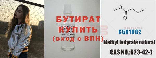 скорость mdpv Абдулино