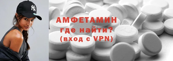 jwh Приозерск
