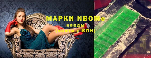 кокс Абаза