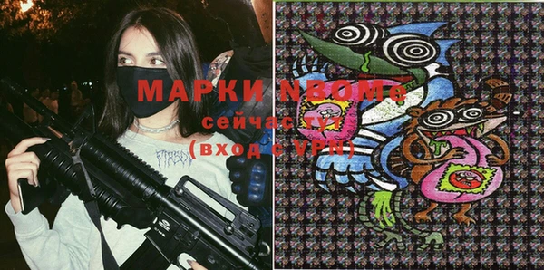 амф Алексин