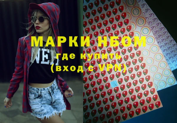 дживик Абинск