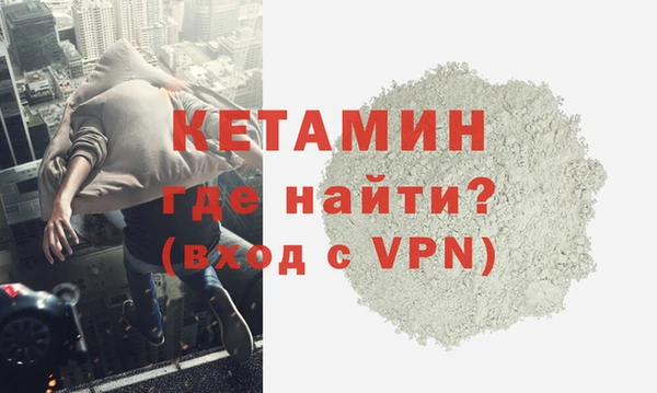 ALPHA PVP Алексеевка