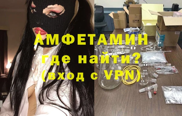 дживик Абинск