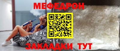 синтетический гашиш Партизанск