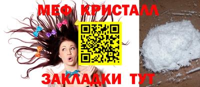 индика Первоуральск