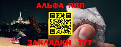 МДМА Пенза