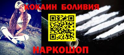 МДМА Пенза