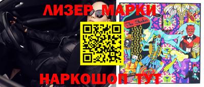 индика Первоуральск