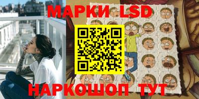 МДМА Пенза