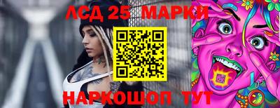 МДМА Пенза