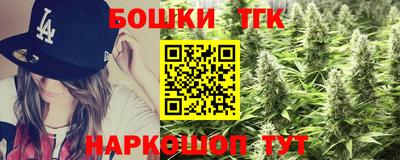 МДМА Пенза