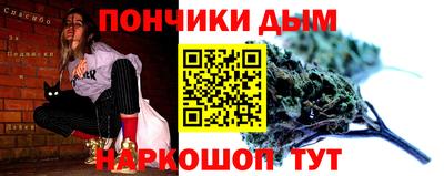 МДМА Пенза