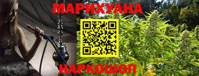 индика Первоуральск