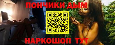 МДМА Пенза