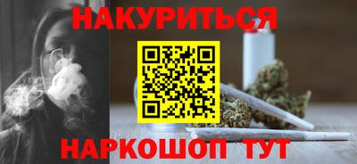 индика Первоуральск