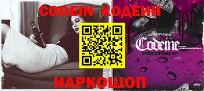 индика Первоуральск