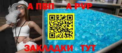 МДМА Пенза