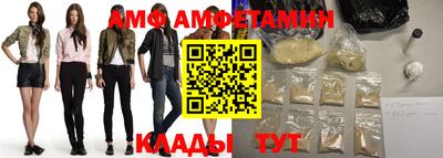 синтетический гашиш Партизанск