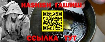 МДМА Пенза