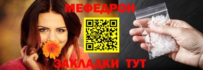 индика Первоуральск
